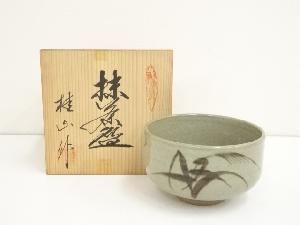有田焼　桂山造　茶碗（共箱）